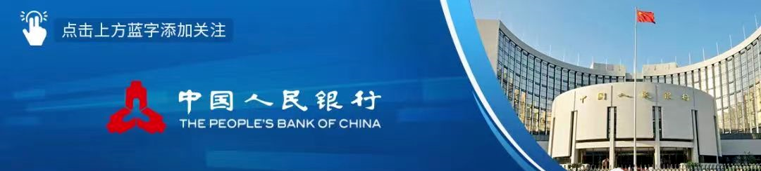 高利贷利息多少