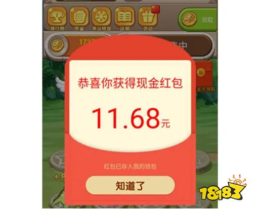 有什么赚钱快的游戏一天50 推荐十个快速赚钱的游戏APP