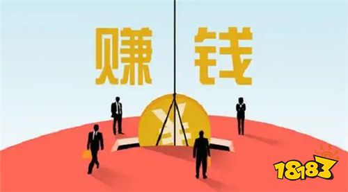 有什么赚钱快的游戏一天50 推荐十个快速赚钱的游戏APP
