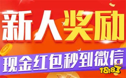 有什么赚钱快的游戏一天50 推荐十个快速赚钱的游戏APP
