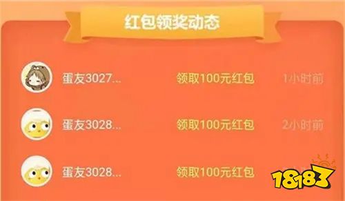 有什么赚钱快的游戏一天50 推荐十个快速赚钱的游戏APP