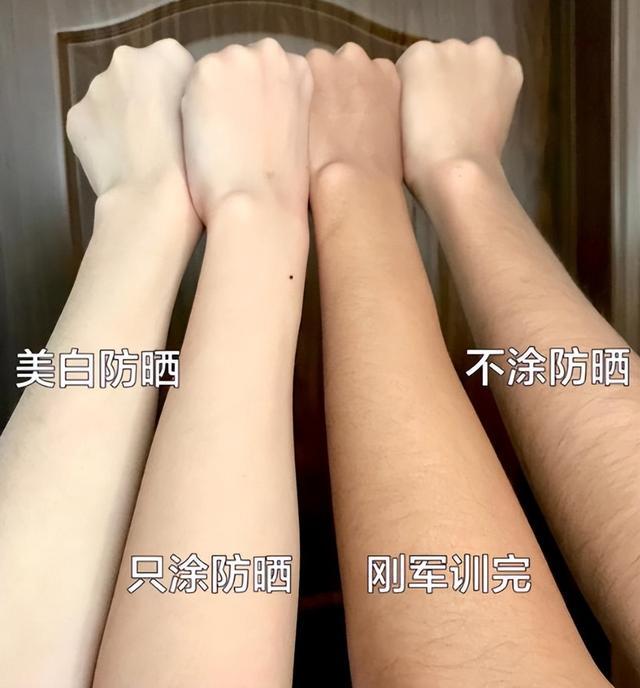 日常防晒应该怎么涂抹呢