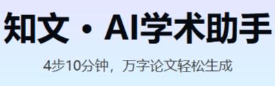 十大文案网站