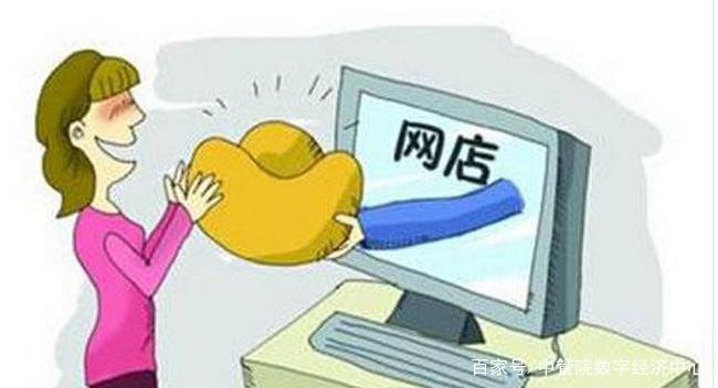 天天商圈是什么副业