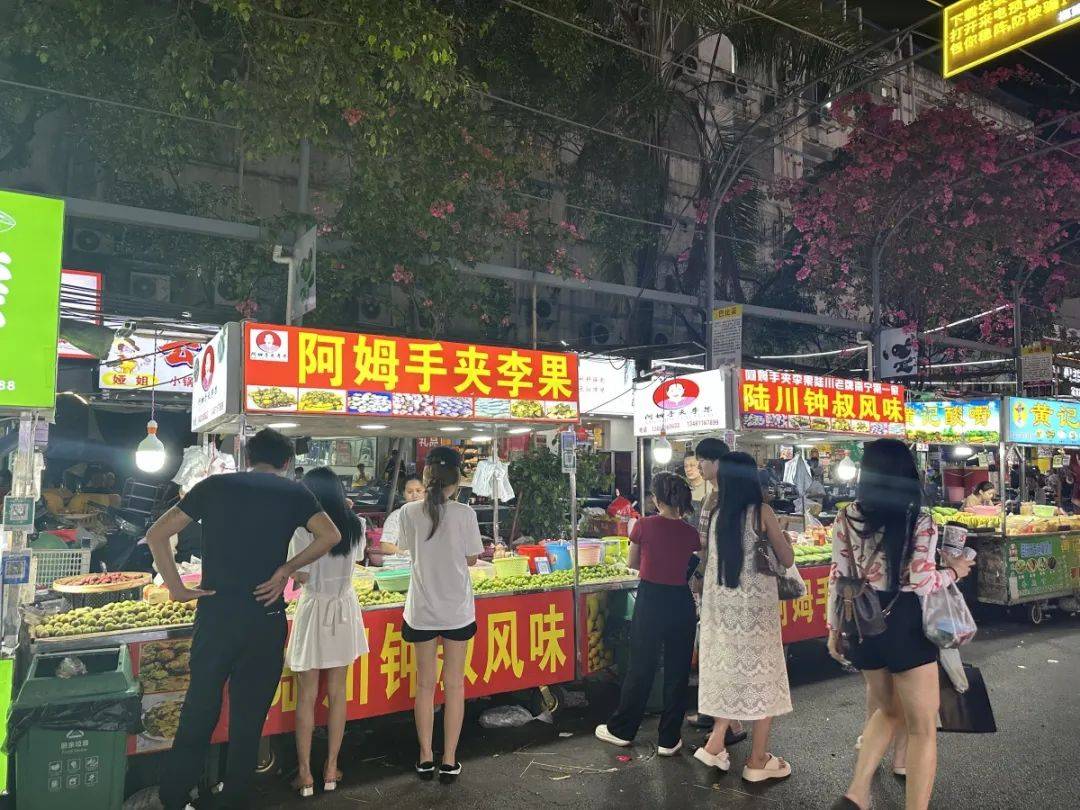广西摆摊创业