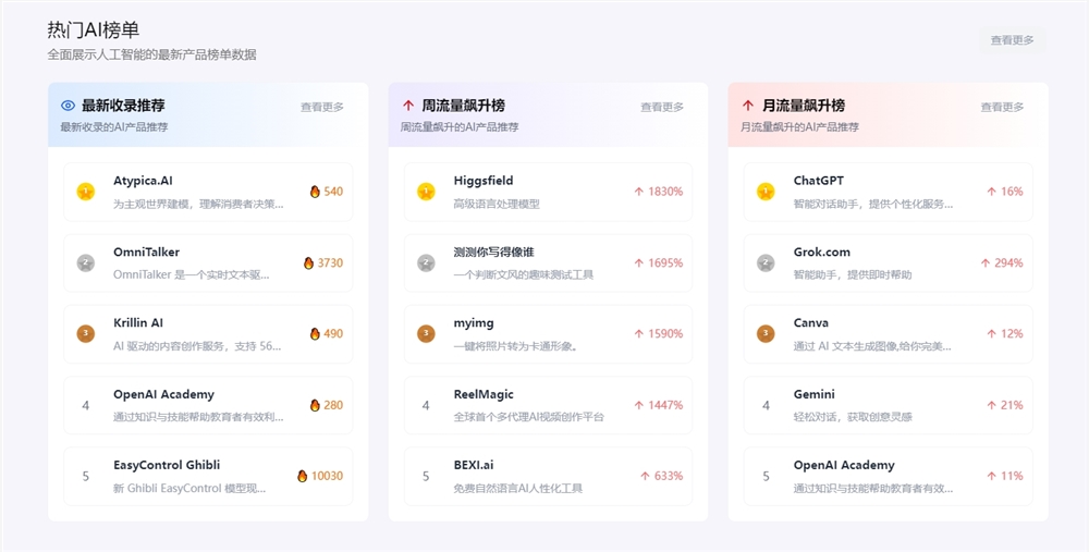 微信截图_20250410094107.png