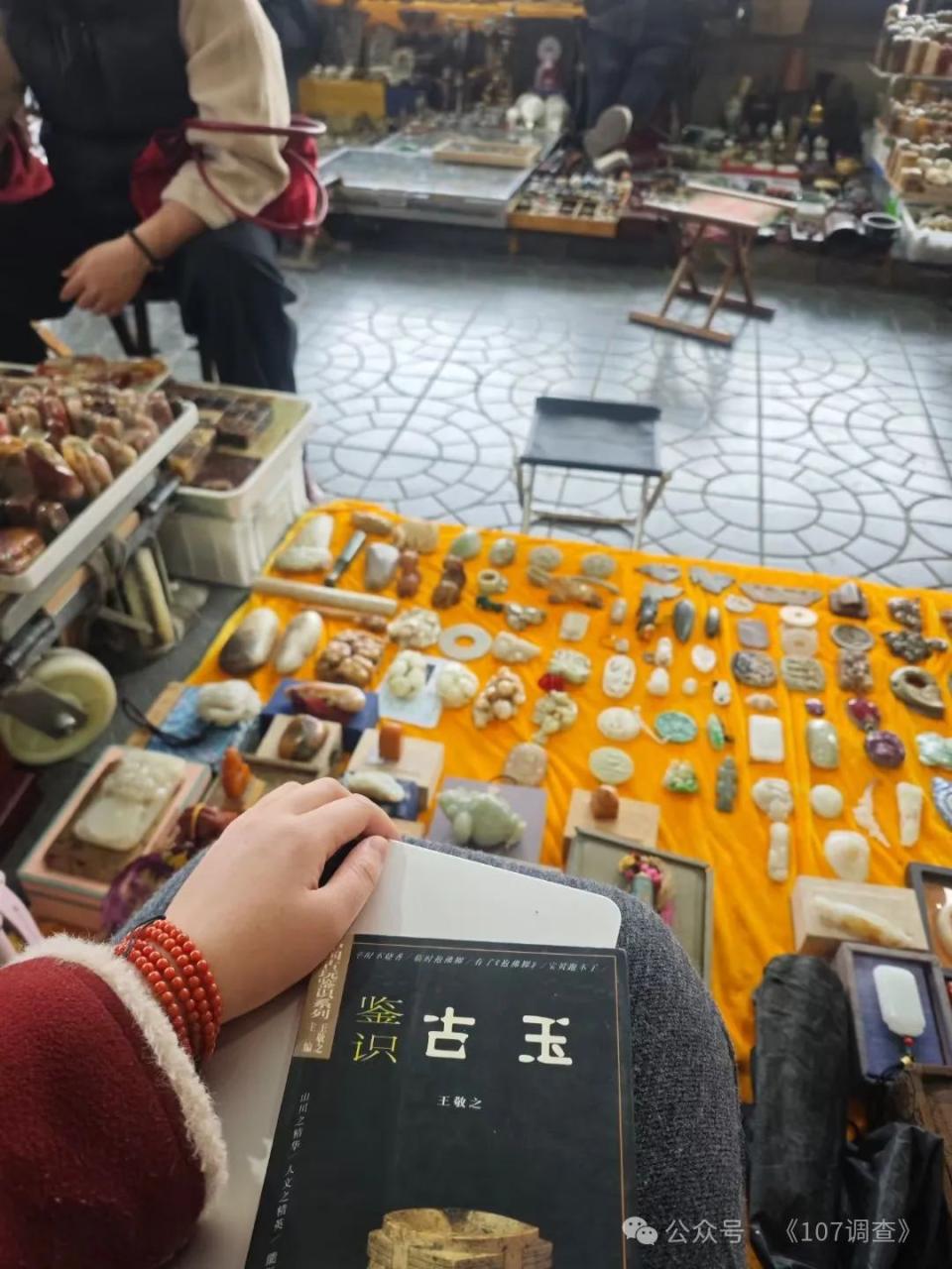 成本低的地摊小生意