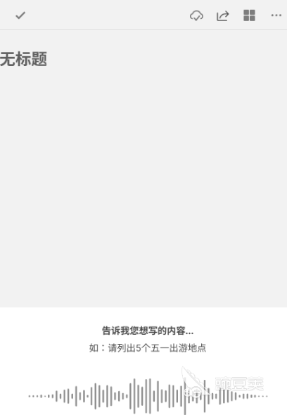 软件去重无脑搬运