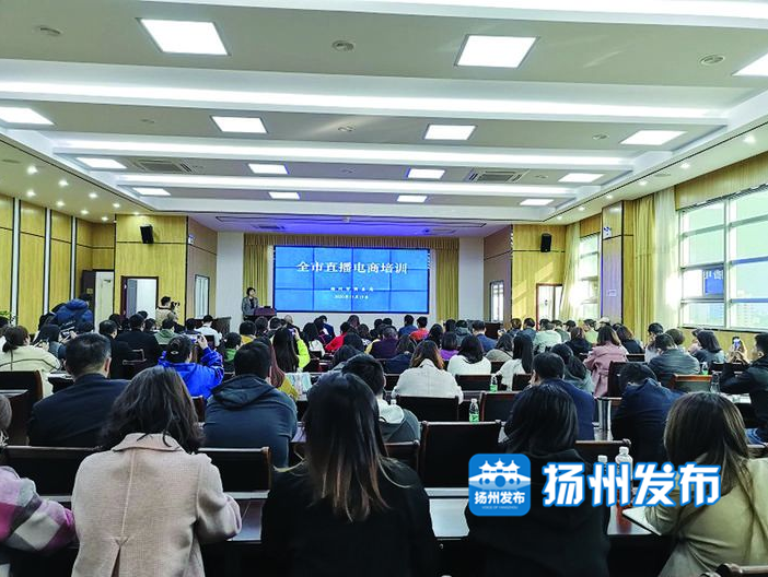 零工经济相关政策