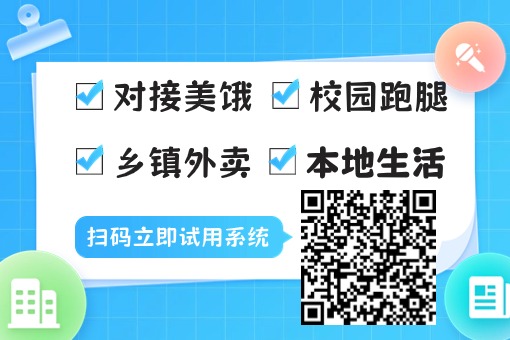 适合创业的好项目推荐