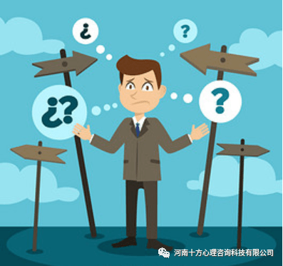 职业倦怠的表现有哪些