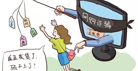 闲鱼上便宜二手