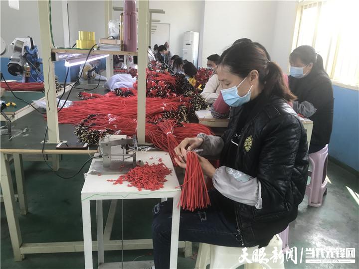 微工厂是什么意思