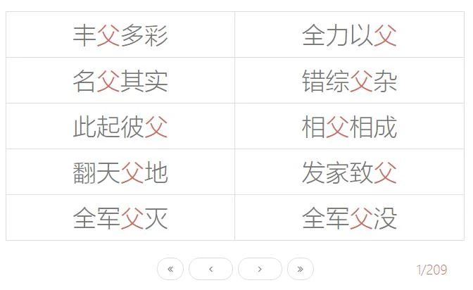 微信图片_20200713102750.jpg