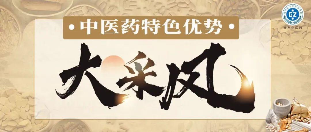 进口医药牙膏