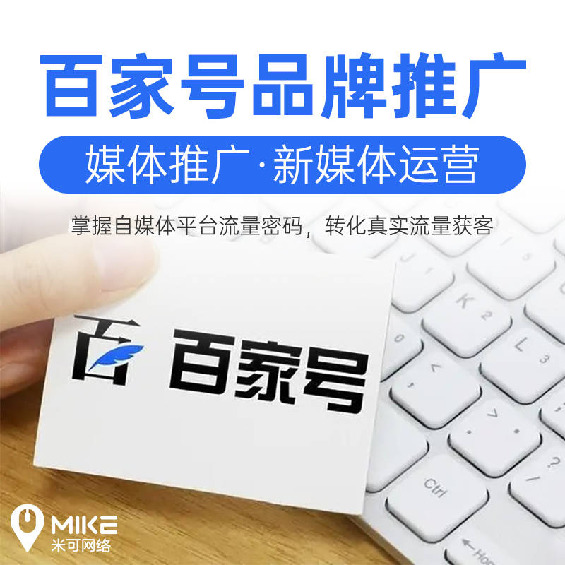 小红书怎么增加流量