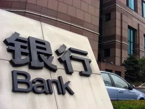 重新谈房贷利率怎么谈