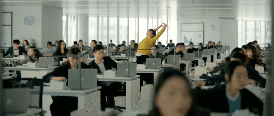 职场CPU过载