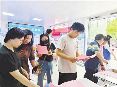 零工经济有哪些例子