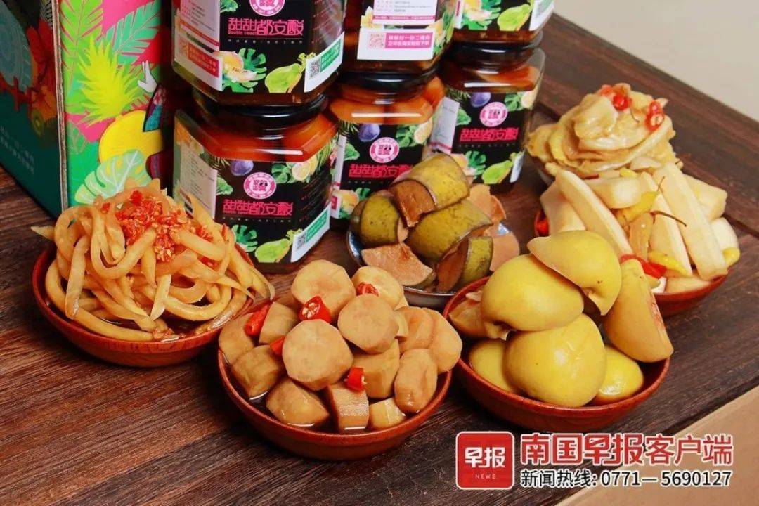 广西摆摊创业