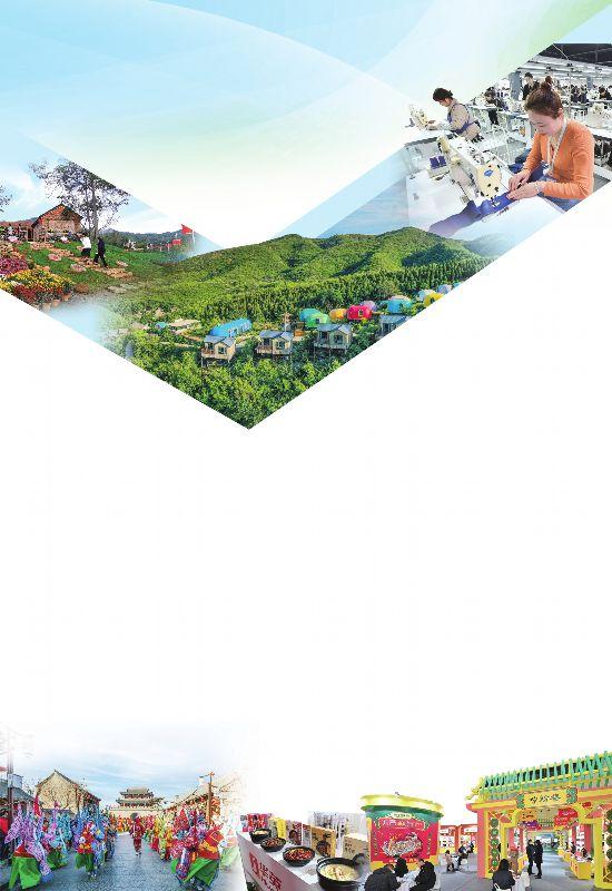 微工厂助力乡村振兴
