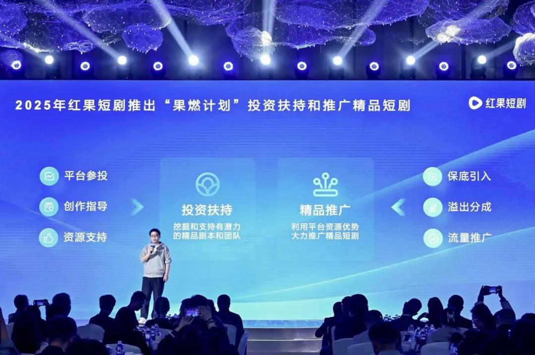 什么样的短剧有流量限制