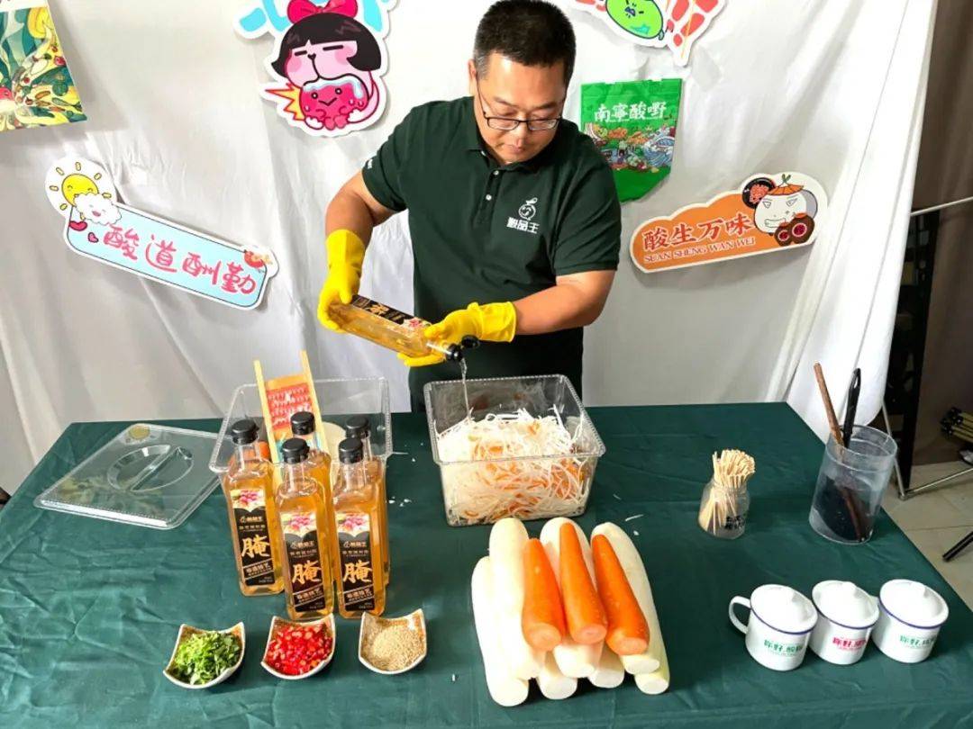 广西摆摊创业