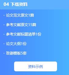十大文案网站