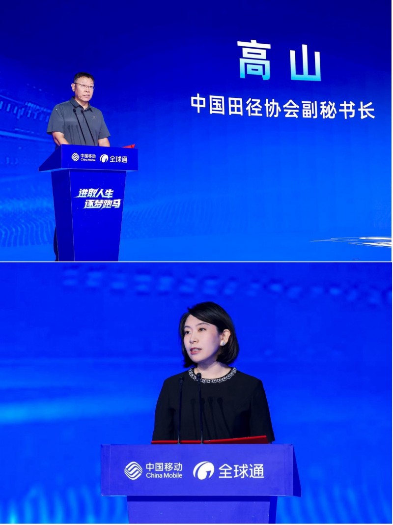 2025体重管理年开启