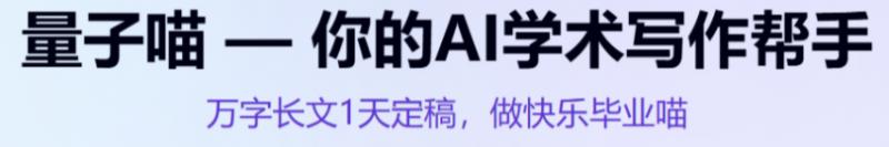 十大文案网站