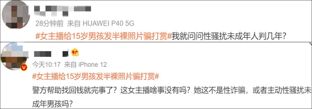 Bcnwtg51vpVwtHtW4QSv4AiaFWYXPh2xwYwaULRg2icuvYA3zoljTZkrlalJFjDibw8aaXfXDh3FruTQOkCibsyonQ.png