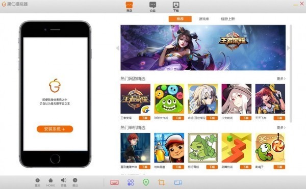 虚拟聊天软件哪个最火