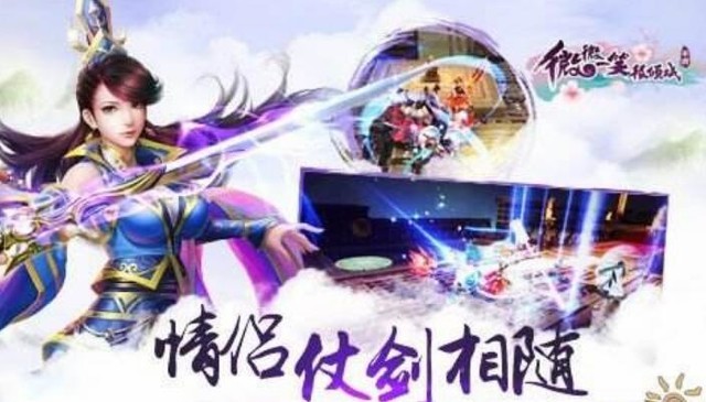 虚拟聊天软件哪个最火