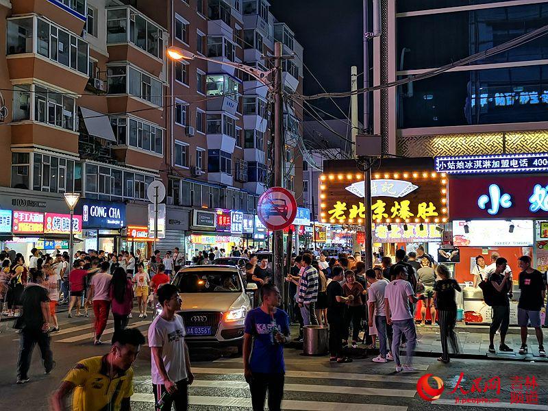 夜间经济例子