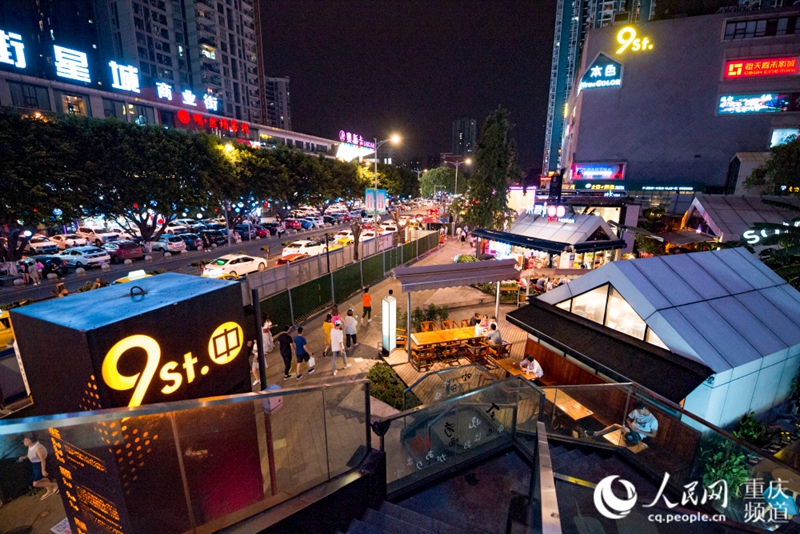 夜间经济例子