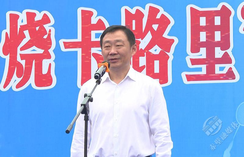2025体重管理年开启