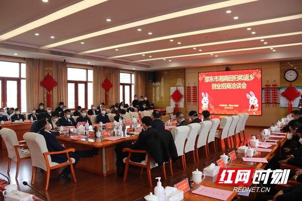 返乡创业做什么项目好呢