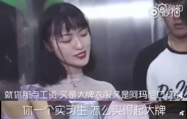 淘宝客种草分享