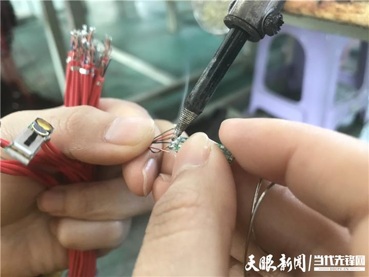 微工厂是什么意思