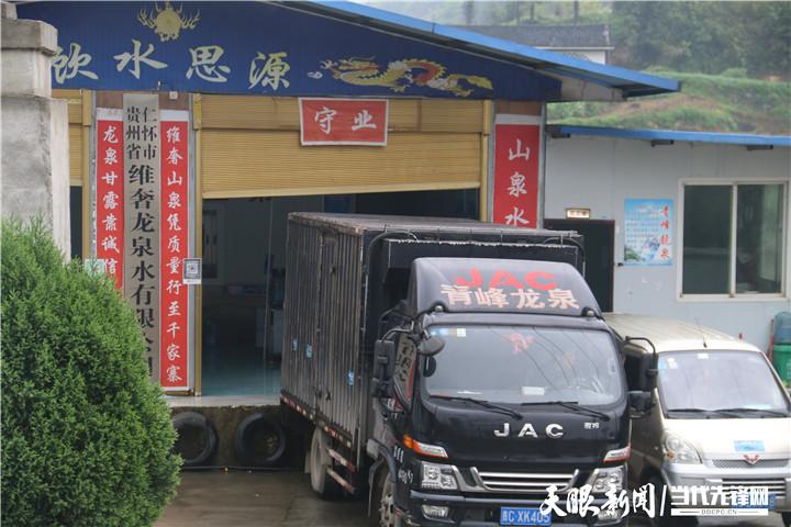 微工厂是什么意思