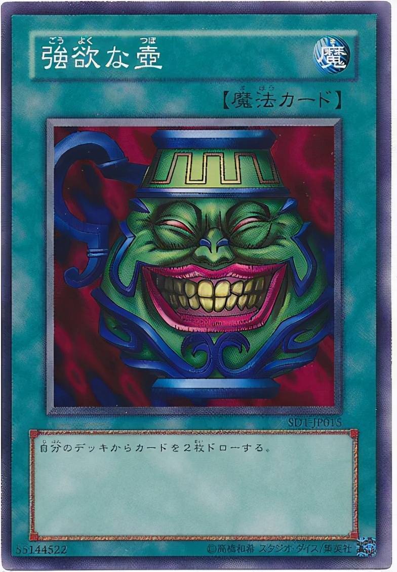 二次元周边有哪些种类