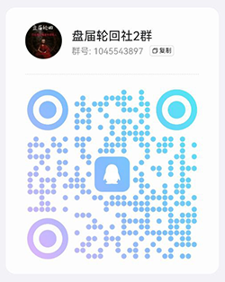 淘宝闪购