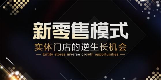 想做生意学什么专业好