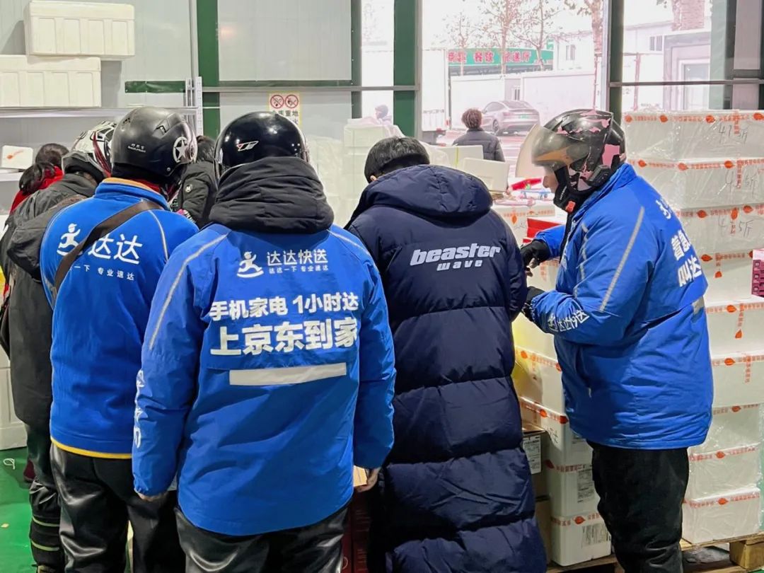 闪购和饿了么的区别