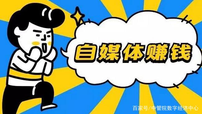 天天商圈是什么副业