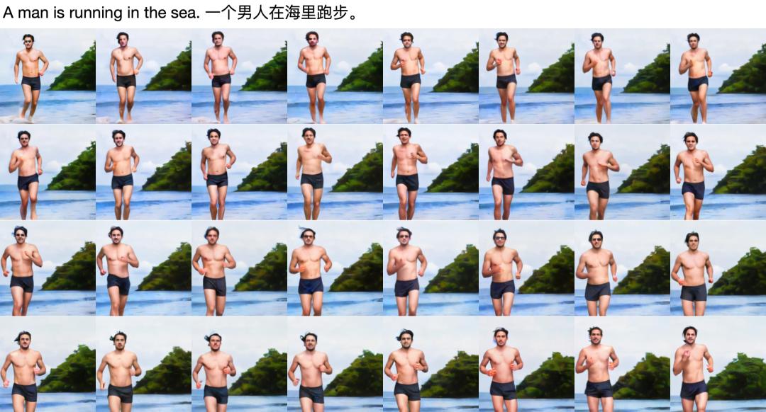 虚拟聊天剪辑