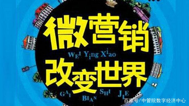 天天商圈是什么副业
