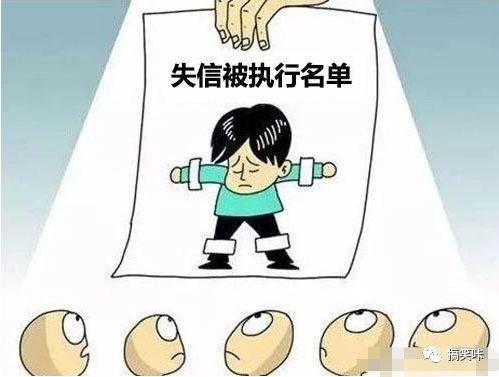 催收的一般怎么催收的呢
