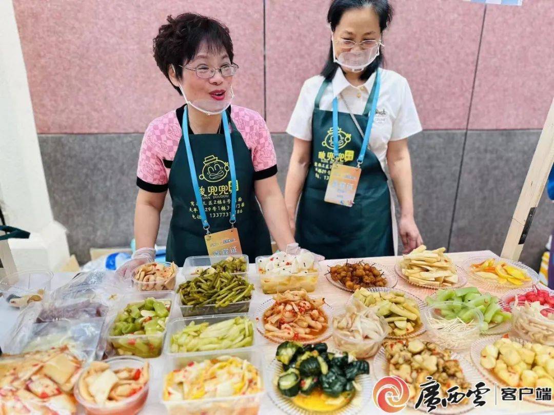 广西摆摊创业