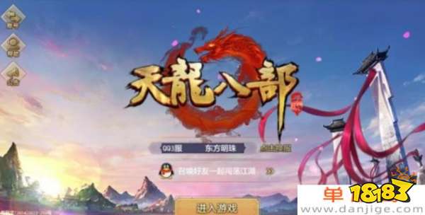 线上搬砖有哪些